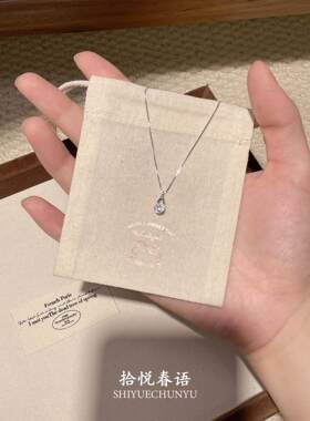 银色仿镶钻水滴项链轻奢温柔百搭