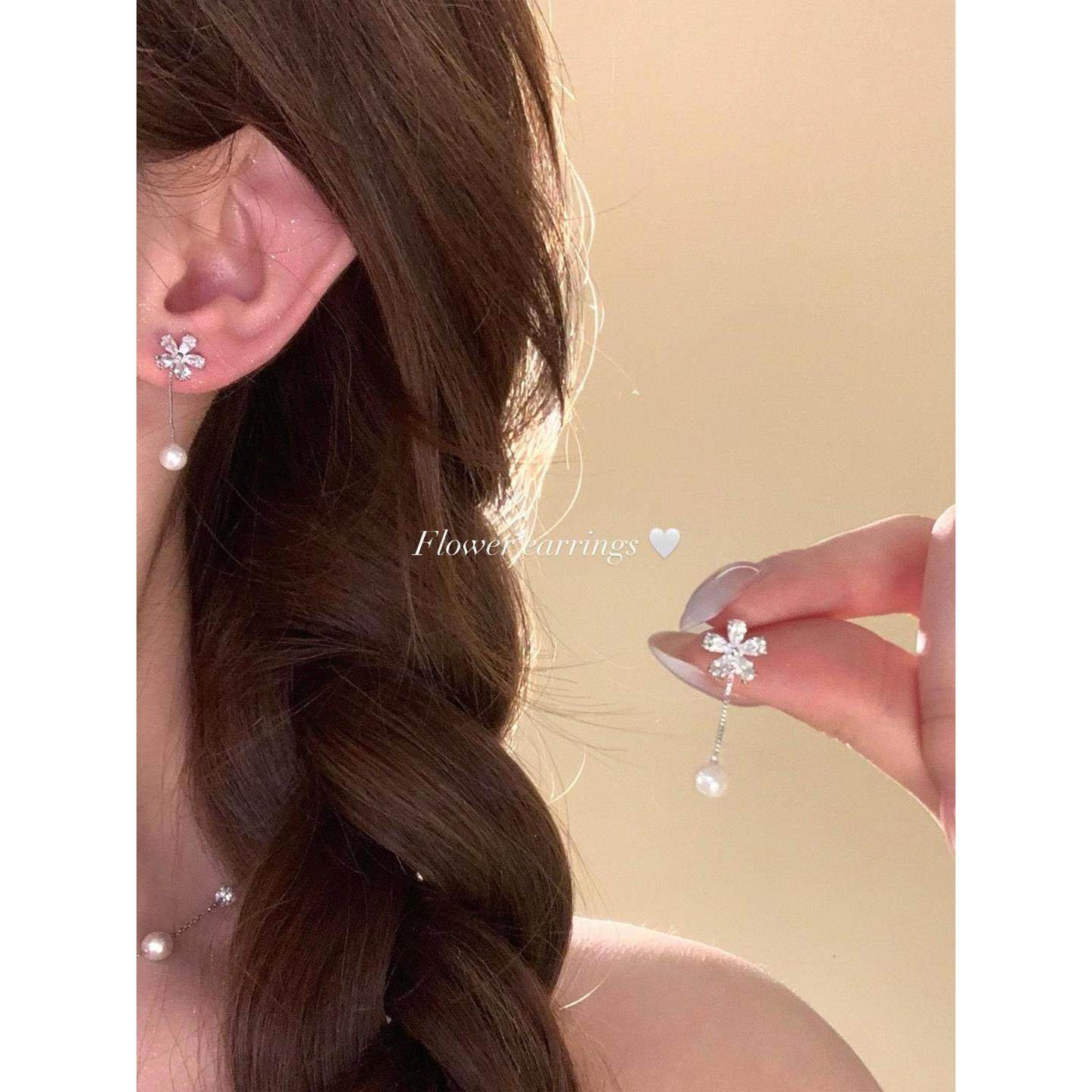 韩系仿钻花珍珠流苏耳环小众温婉