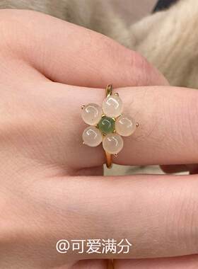 有钱花新中式仿和田玉花朵戒指