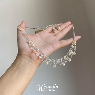 法式 仿珍珠镂空流苏项链女士小众轻奢高级感宫廷风气质轻奢锁骨链