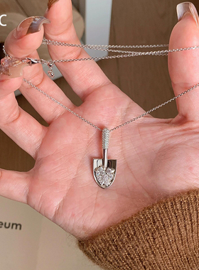 清冷感仿满钻银铲铲项链小众设计