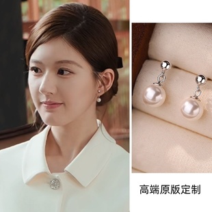 许我耀眼许妍赵露思同款 耳饰气质轻奢精致耳钉 仿珍珠耳环2025新款