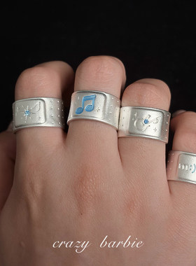 哑光银色星星音符开口戒指女时尚