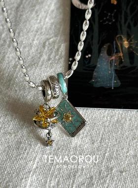 滴油塔罗牌星星项链中古轻奢新款