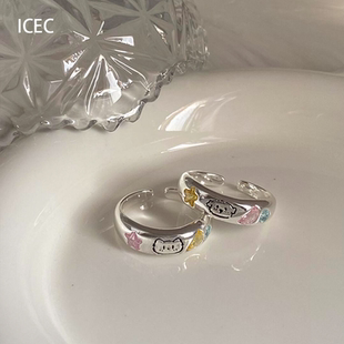 小猫小狗图案戒指独特可爱小众设计百搭爱心猫爪闺蜜指环情侣对戒