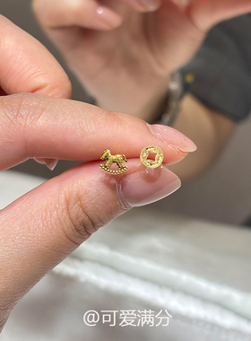 马上有钱金色碎碎冰小马驹钱币耳钉新中式时尚本命年气质简约耳饰