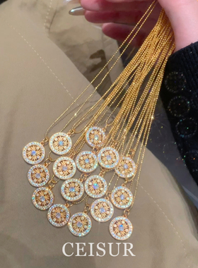 古法金色仿闪钻珍珠罗盘吊坠项链