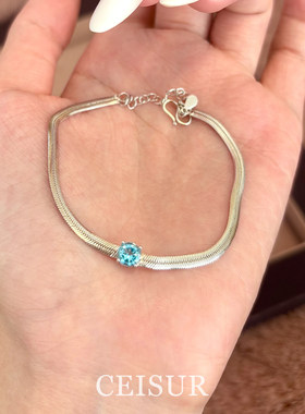 【冰川】s925纯银蓝帕托石蛇骨链闪钻蓝冰块ins精致叠戴百搭手饰