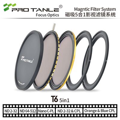 PROTANLE天利磁吸5合1