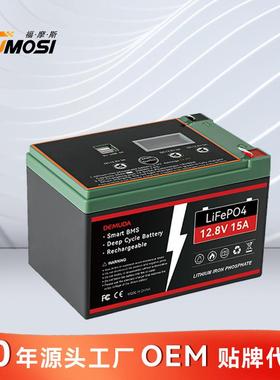 太阳能大容量lifepo4储能蓄电池12V15AH户外免维护铅改锂电池