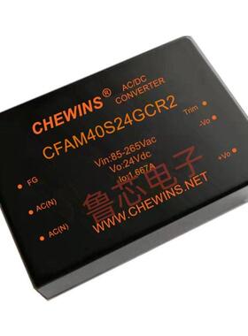 CFAM40D15GCR2全国产AC-DC电源85-265V输入220V转正负15V双路40W
