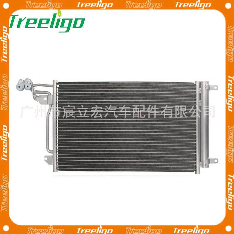 适用于大众奥迪A3/IBIZA 09-18汽车冷凝器6C0816411C 6R0820411AC,汽车零部件/养护/美容/维保,压缩机及空调部件,淘宝优惠券,粉丝福利购,淘宝优惠卷