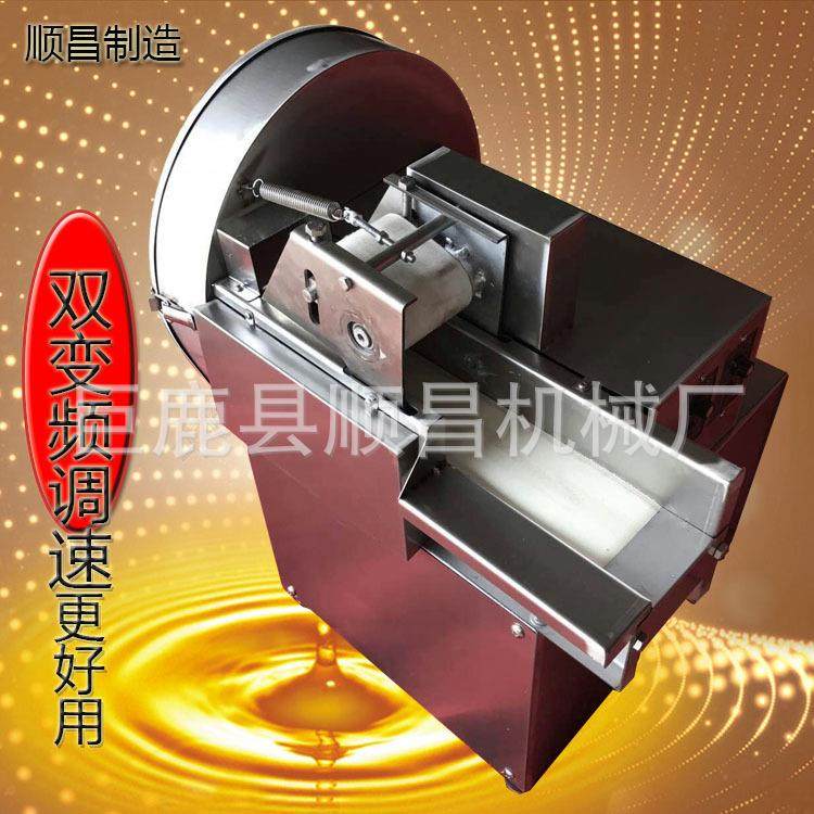 根茎类切片机机水饺馅包子馅加工设备韭菜切丁机蔬菜切丁机,清洗/食品/商业设备,其他食品加工设备,淘宝优惠券,粉丝福利购,淘宝优惠卷