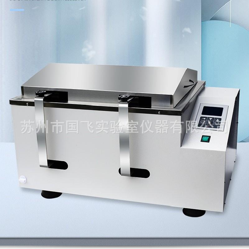 江苏仪器恒温水浴振荡器实验室全自动配件SHZ-82数显气浴摇床