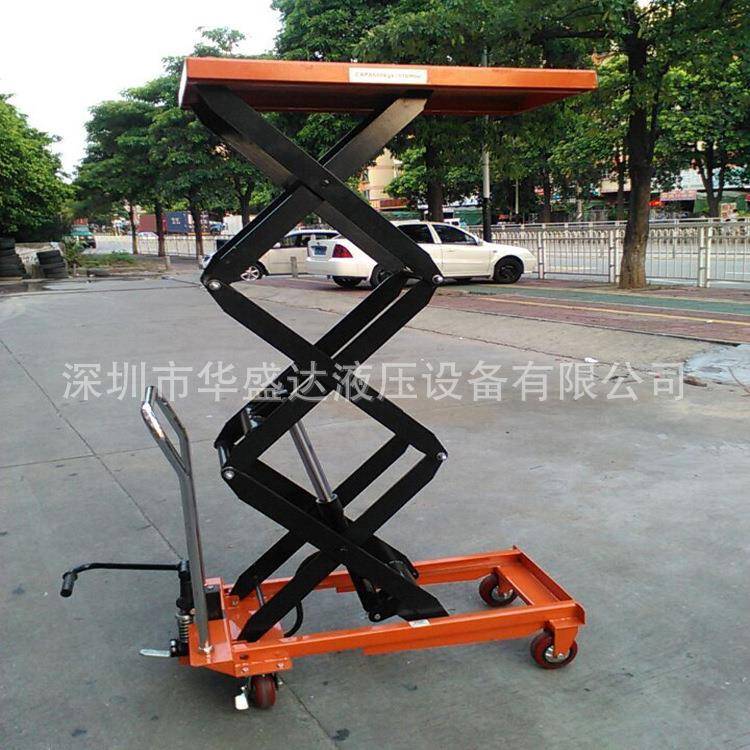 500kg1.5/2米手动平台车模具液压平台车手推移动升降车