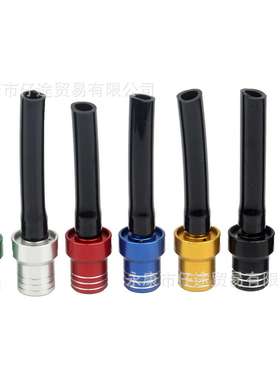 越野摩托车ATV沙滩车配件 塑料油箱盖CNC透气帽通气帽黑色管单向