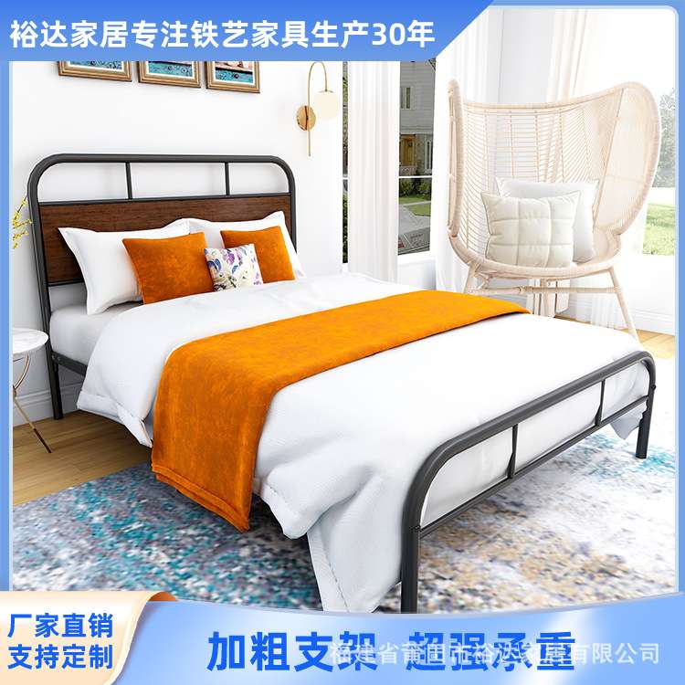 现代简约家用铁艺床 小户型主卧双人铁架床 公寓出租屋单人铁床