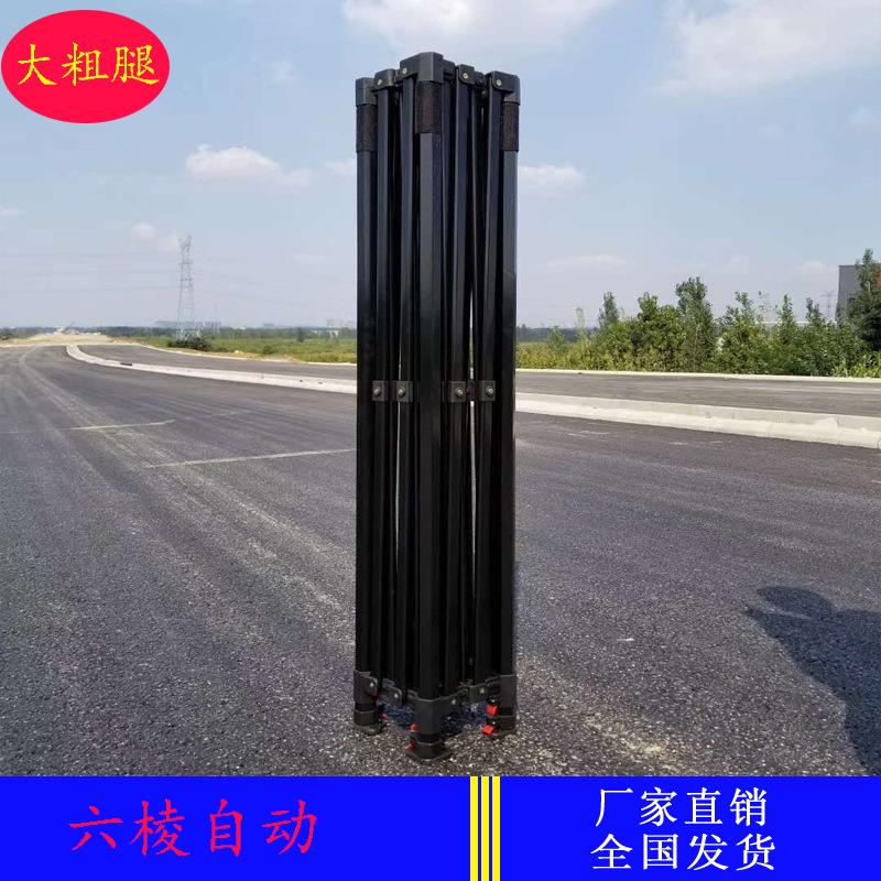 六棱自动广告帐篷摆摊帐篷印字宣传展览折叠帐篷户外粗腿车篷雨棚