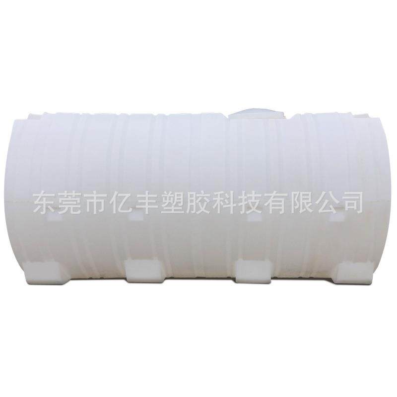 3吨2000公斤6000L升塑料卧式水塔运输水箱塑胶储水罐化工蓄储水桶
