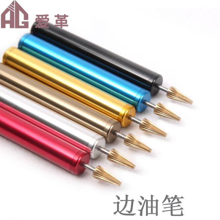 DIY皮革工具边油笔封边工具 纯铜边油盒边油棒打磨条上胶棒