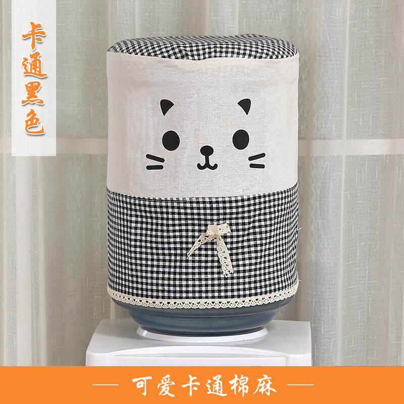 卡通布艺卡通饮水机罩 柔软舒适防尘 格子卡通饮水机罩防护