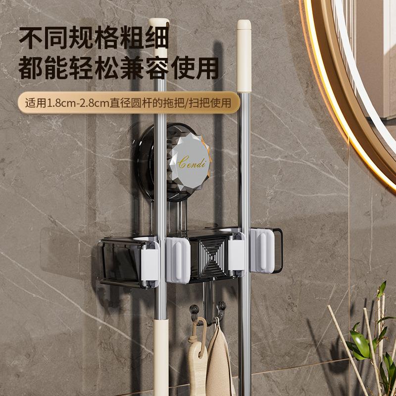 强力吸盘拖把夹免打孔无痕可移动使用卫生间壁挂双夹拖把架扫把夹