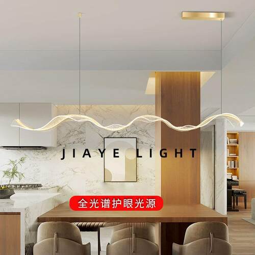 餐厅吊灯创意飘带灯长条吧台客厅灯现代简约酒店前台艺术led灯具