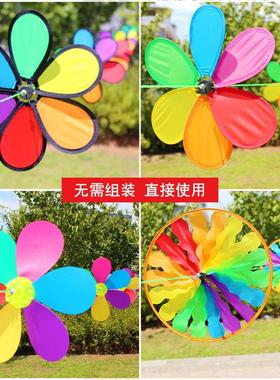 新幼儿园装饰吊饰风车户外风车串露天场地布置商场挂饰传统风车