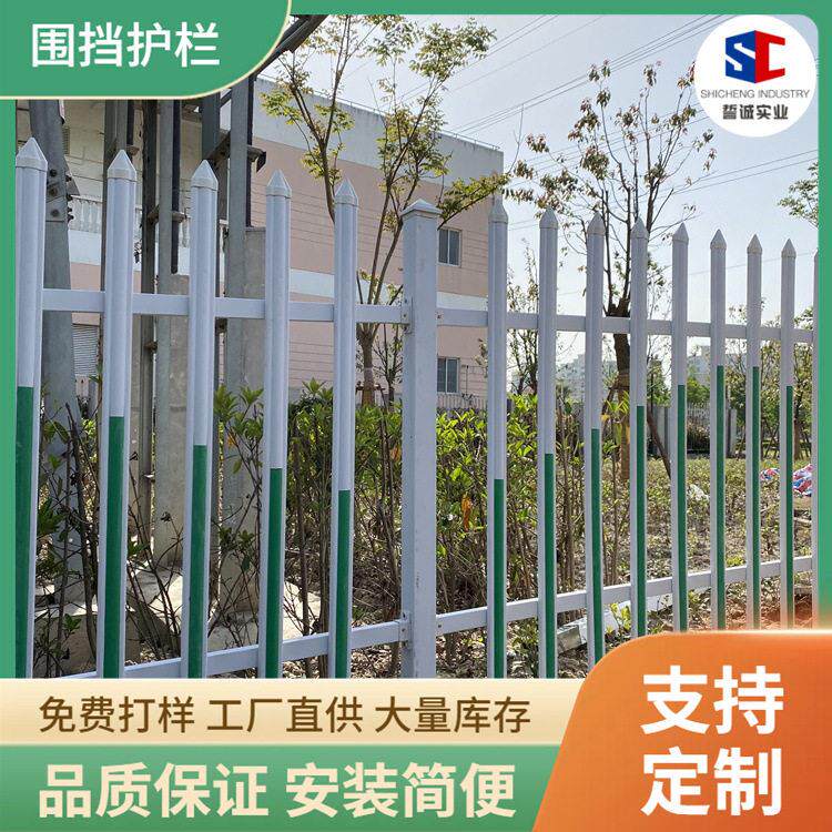 PVC草坪护栏花坛绿化围栏塑钢围栏别墅花园护栏新农村护栏