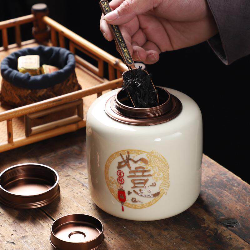 色釉螺旋口茶叶罐陶瓷中号茶叶包装盒密封罐储藏罐节庆礼品