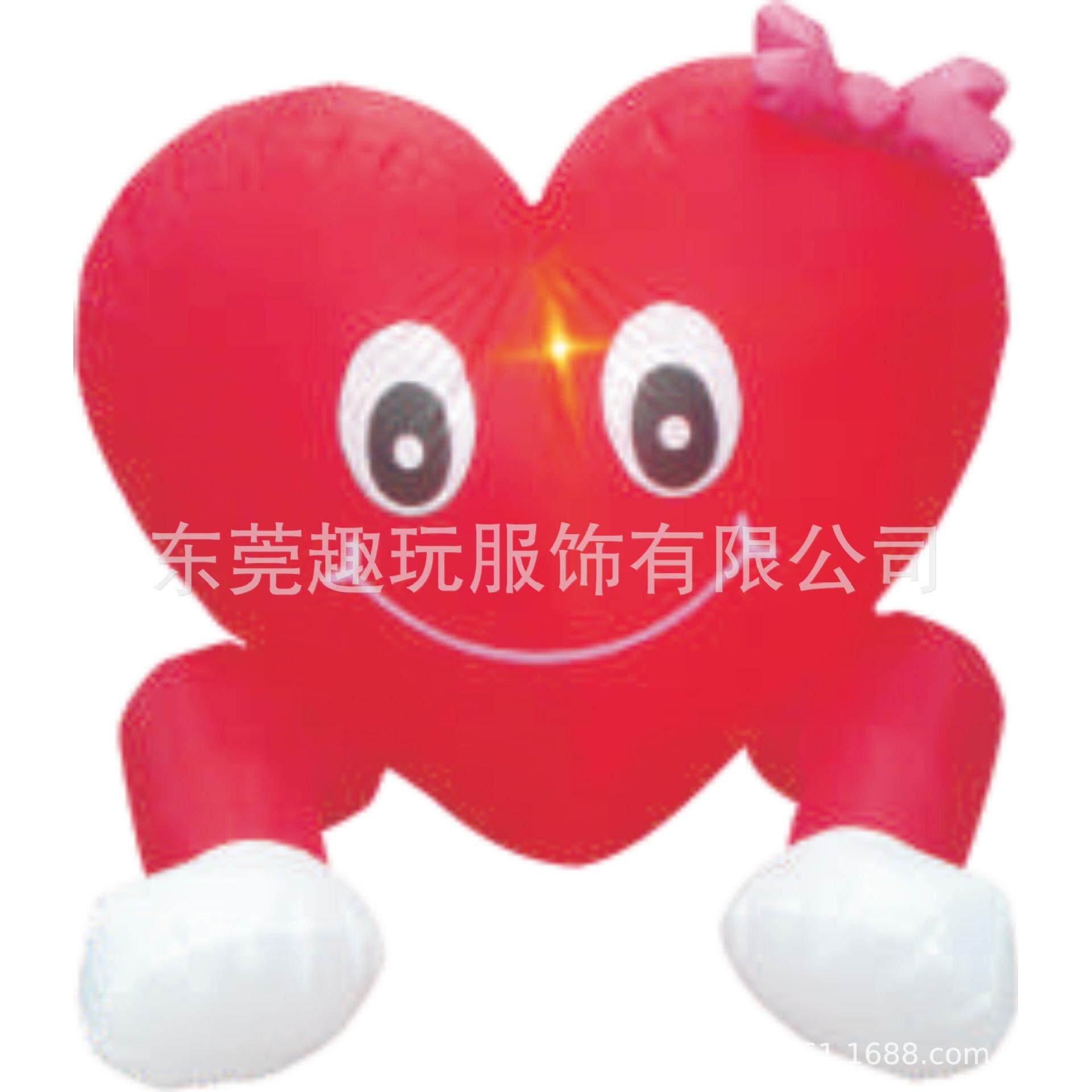 情人节充气婚礼结婚户外装饰用品带灯充气小熊狗手捧爱心心形气模
