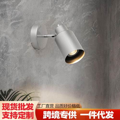 loft工业风复古壁灯餐厅咖啡厅奶茶店民宿背景墙镜前银色吸顶射灯