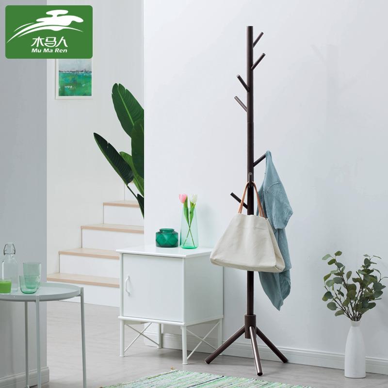 实木衣帽架落地衣架家用挂衣架挂衣服的落地架卧室立式简约架子