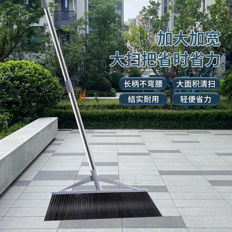 大扫把单个扫把笤帚水泥地农村别墅硬毛室外庭院工厂仓库扫把