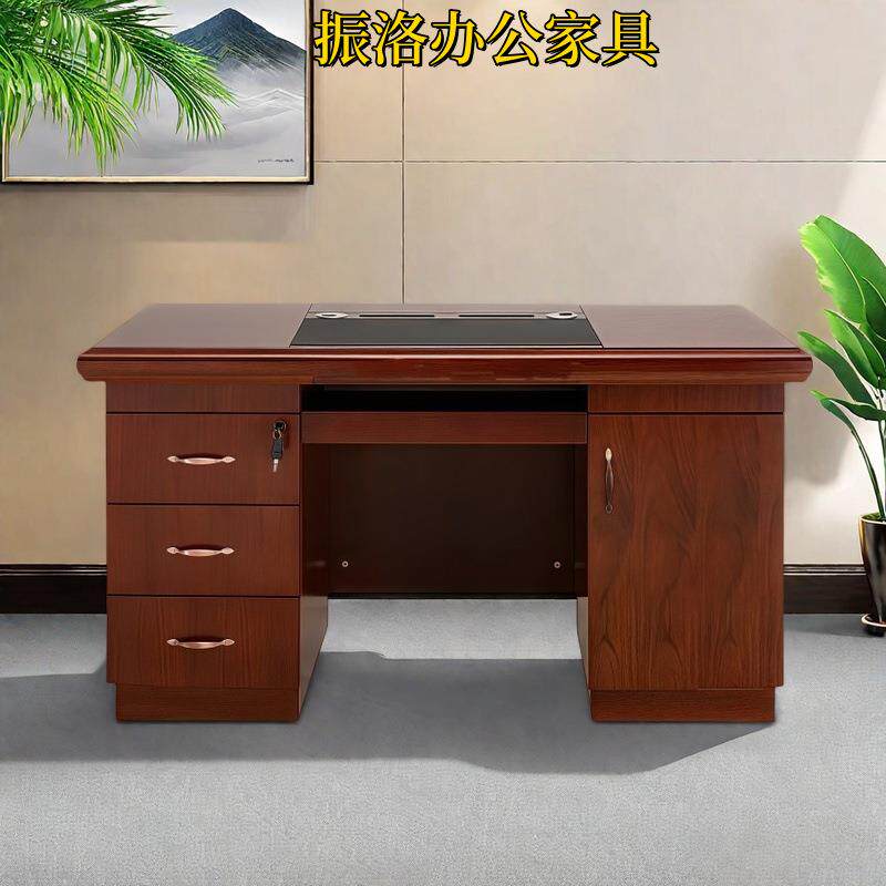 新中式书桌办公家具电脑职员桌油漆贴木皮办公桌办公室电脑桌班桌
