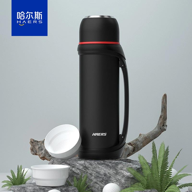 哈尔斯保温壶家用保温杯男暖壶户外旅行水壶车载大容量保温瓶2.2L