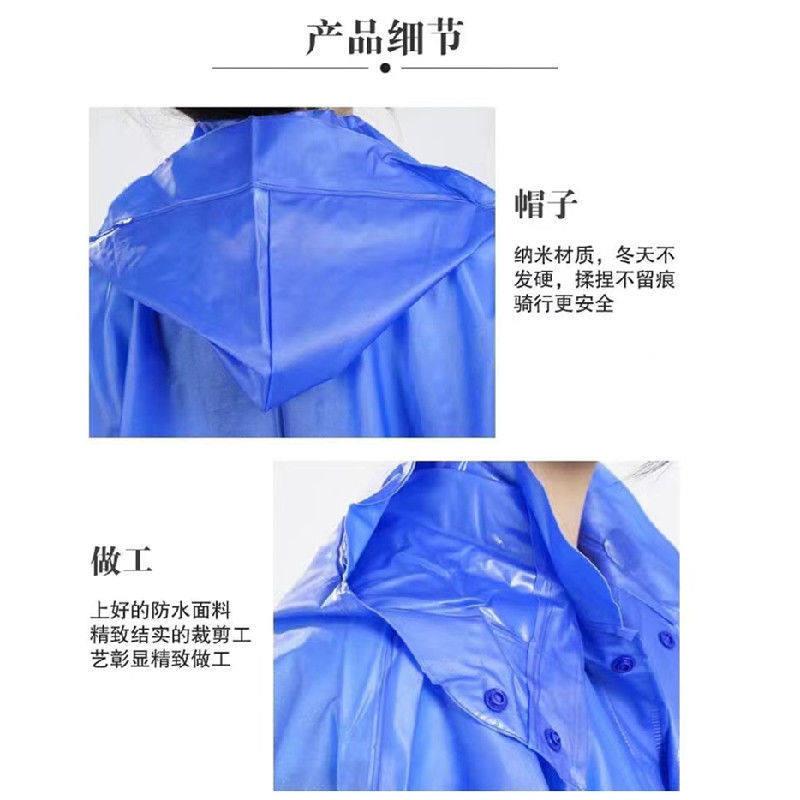 大渔厂渔友牌PVC海胶布钓鱼0.3全套雨衣成人户外农用