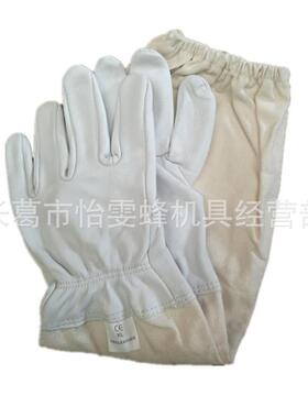 羊皮手套蜜蜂工具加厚帆布白色黄色防蛰养蜂包邮蜂具