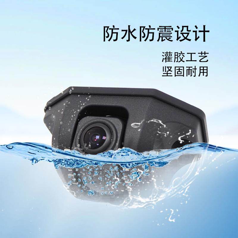 卡车货车ahd高清右侧盲区倒车摄像头360度全景环视车载监控摄像头
