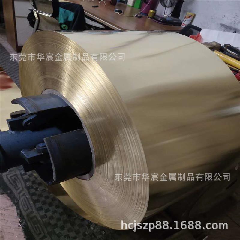 H65高精黄铜带电子耳机线铜扣配件1.5mm铜带机黄铜带黄铜箔