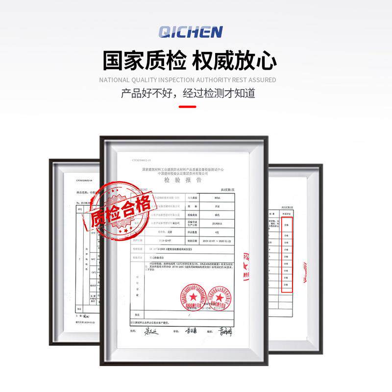 6000铝塑板结构胶透明黑白色中性硅酮胶750克外墙门窗玻璃胶