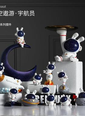 新款创意宇航员星空兔玄关收纳 烟灰缸树脂摆件 糖果水果收纳摆件