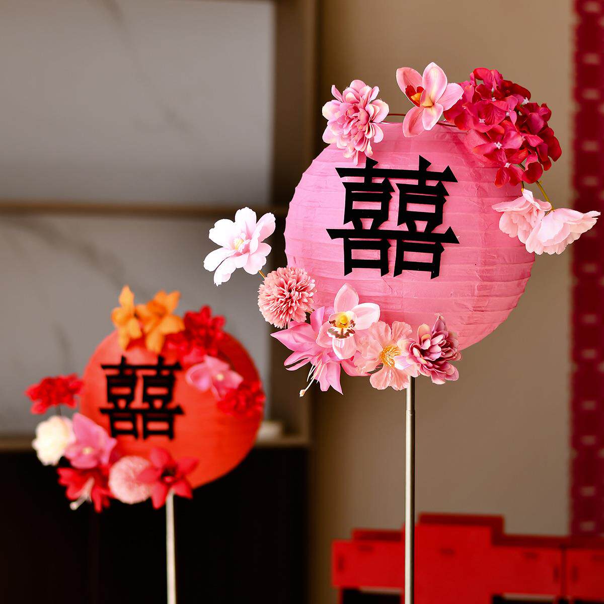 结婚喜字灯笼立柱女方婚房卧室布置套装订婚场景装饰新娘拍照道具