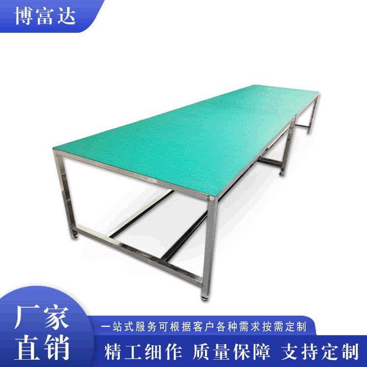 非标不锈钢工作台 无尘车间操作台 防静电工作台流水线加工