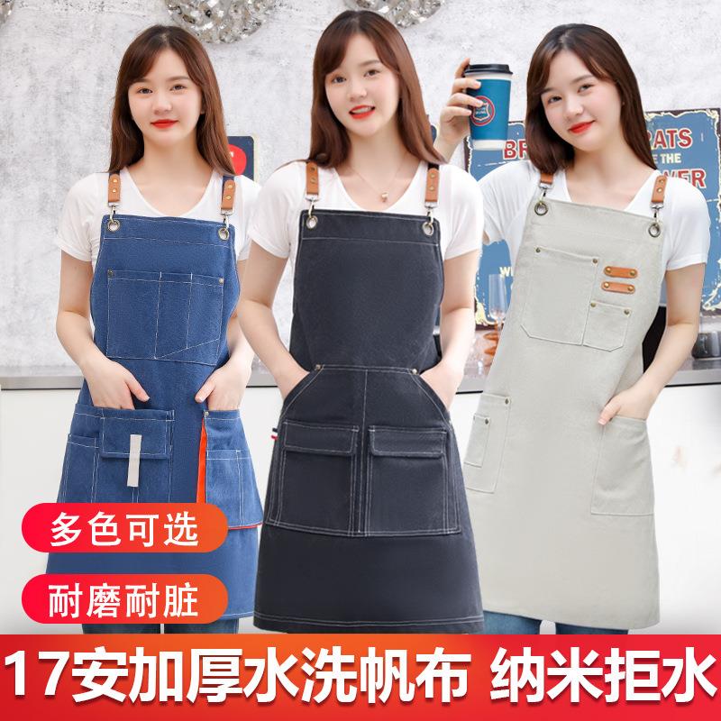 纯棉牛仔帆布围裙DIY制作防水耐磨围裙简约时尚厨房围裙工作围裙