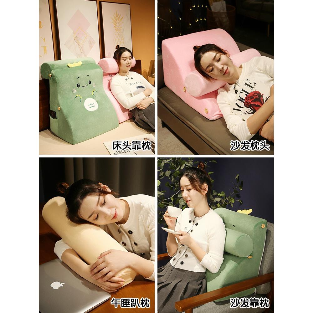 XEI3床头靠垫大靠背记忆棉硬沙发床上护颈护腰可拆洗哺乳三角靠枕