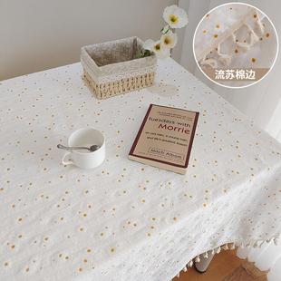 棉麻桌布ins风小雏菊日式文艺拍照背景装饰布茶几电视柜餐桌台布
