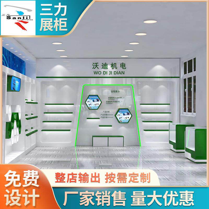 广州工厂烤漆方形饰品造形展示柜皮具展柜创意展会产品陈列柜制作