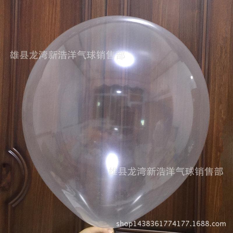 12寸大号透明气球婚庆用品装饰透明球中球乳胶气球气球100个