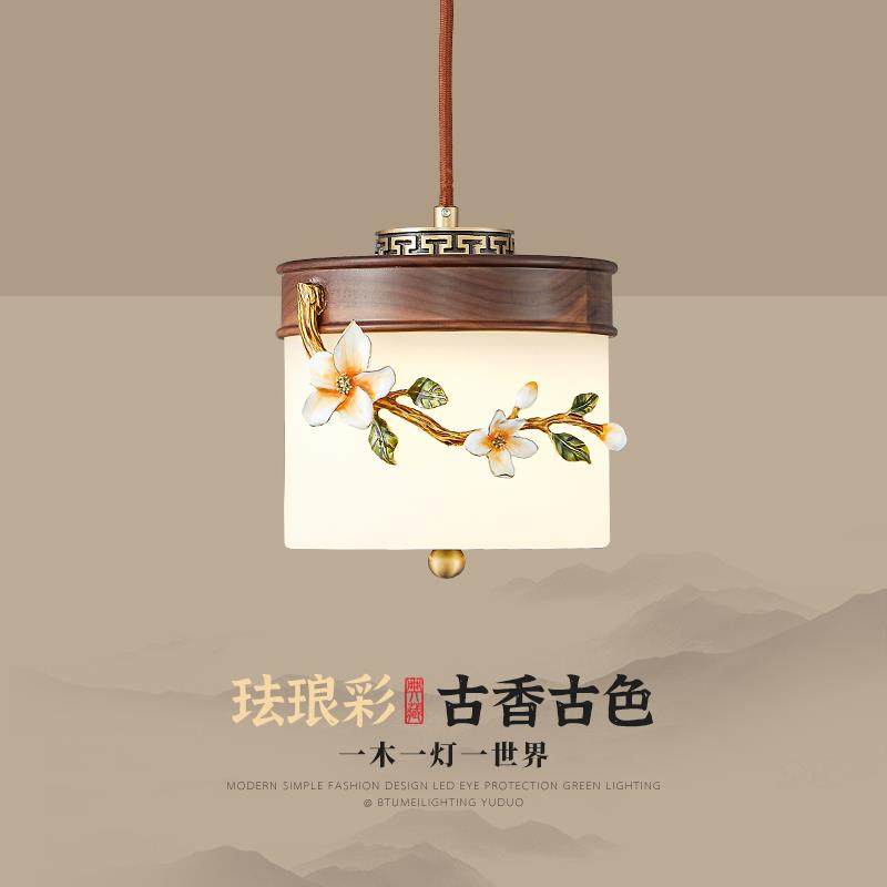 新中式餐厅卧室床头小吊灯胡桃木黄铜创意雕花单头客厅背景墙吊灯